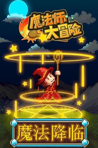 逗小猴开心系列175
