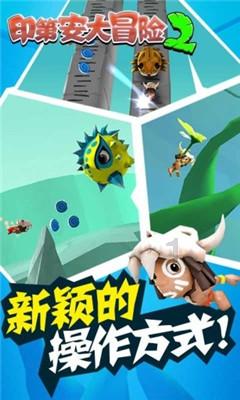 格子大衣怎么搭配