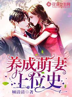 海报｜安徽图强