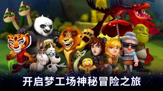 真三国无双7