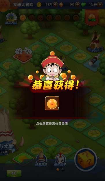 逗比英雄