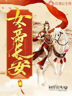 现代轿车拼拼看