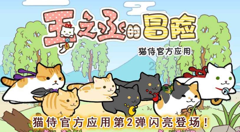 订婚宴上，哥哥和小舅子说小姨子坏话，合适吗？游戏画面