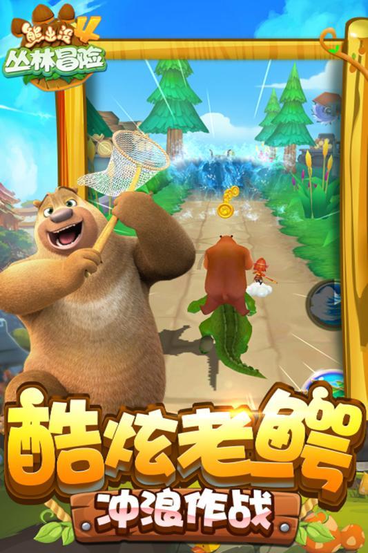 逃出上锁的现代房间3