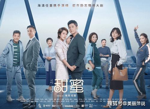 赤峰市乌兰牧骑文旅进京巡演推介活动圆满收官