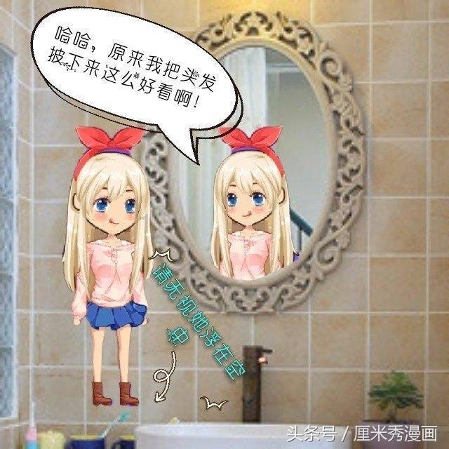 T008路公交专线开通