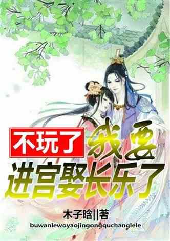 FDA注册与飞检咨询|II类设备大多数需要完成510K及PMN