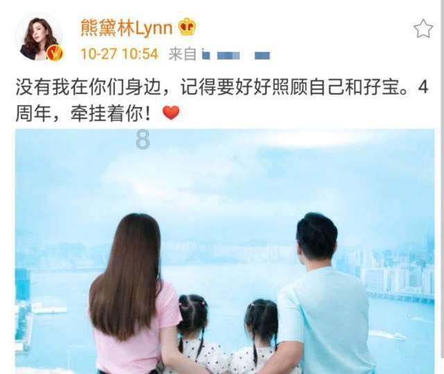民德电子(300656.SZ):拟斥资1500万元-3000万元回购公司股份