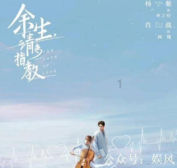 订婚宴上，哥哥和小舅子说小姨子坏话，合适吗？游戏画面