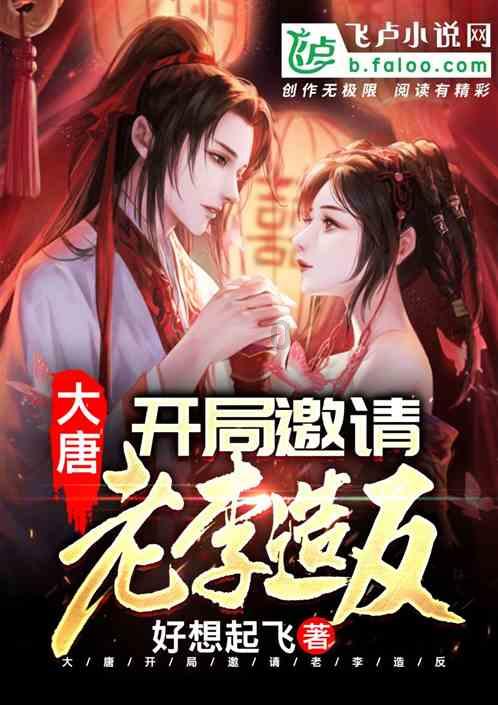 江苏：围绕“稳产增收四提升”推进乡村振兴