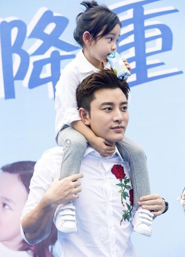 爱的魔力