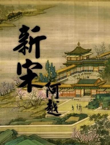 女子被公鸡“偷袭”，忍无可忍开启“人鸡大战”