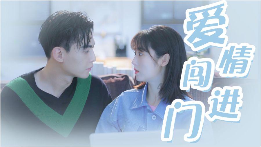北京时间的7点是埃塞俄比亚的几点？