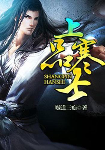 异次元之战无敌版