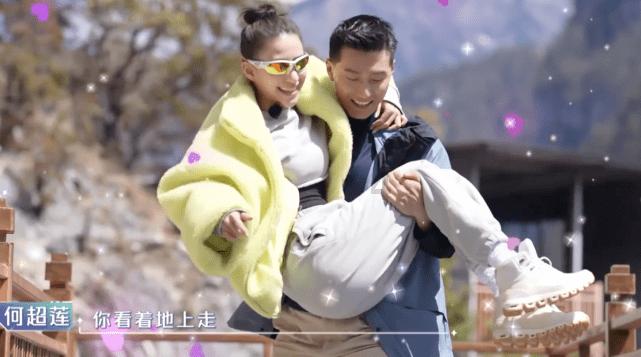 春运首日，乘警与旅客深情合唱《如愿》，现场氛围直接拉满