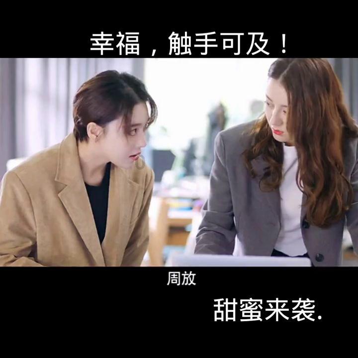 大唐无双唯美篇