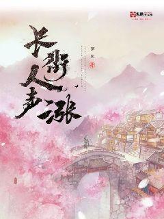 失忆症：黑暗后裔