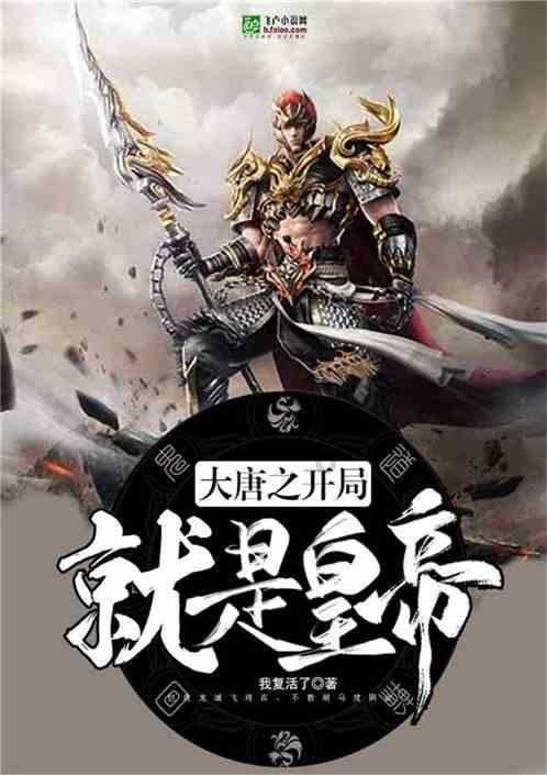 鼓楼区教育局“三个一百”项目首场科普宣教活动走进南街