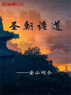 黑暗之魂