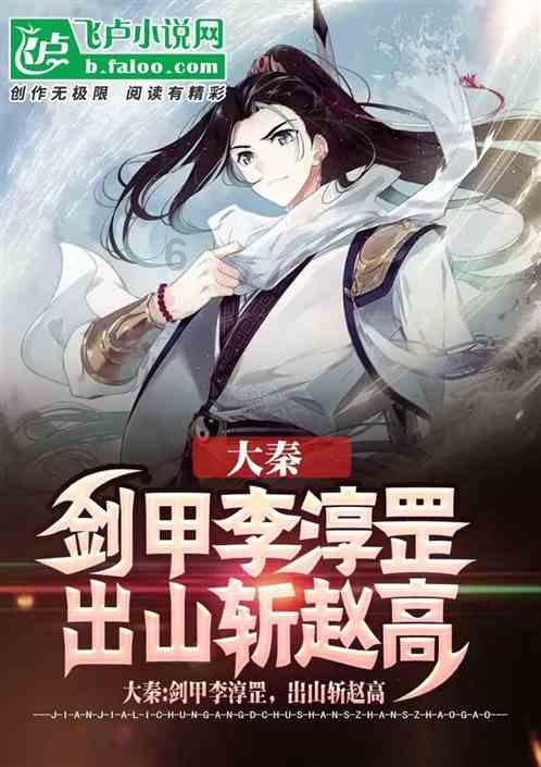 迪马：安吉利诺拒绝贝蒂斯和马赛，罗马即将向莱比锡提供正式报价