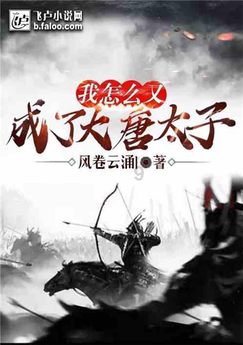虞书欣、张彬彬二搭现偶,邓凯、经超惊喜加盟,《鲸鱼小姐》启动