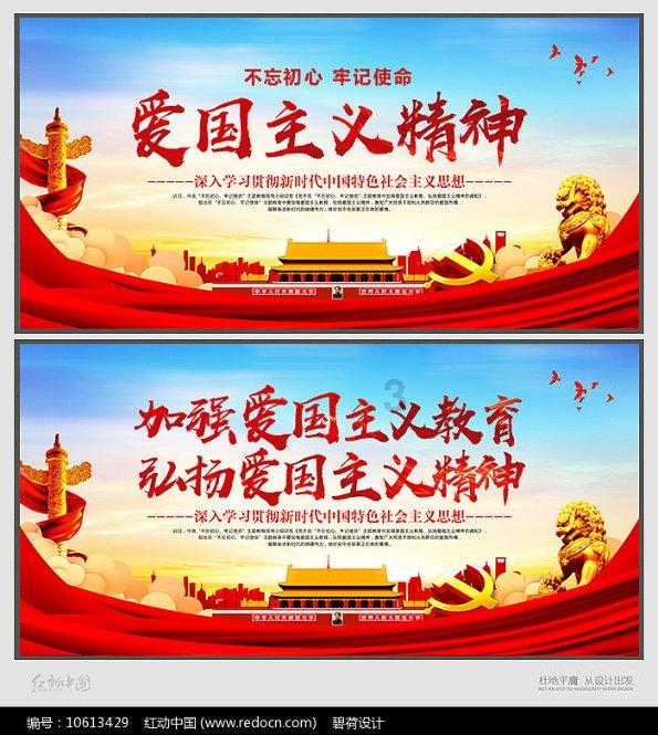 活虾怎么保存第二天游戏画面
