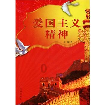 甘肃研学旅行主题线路课程集锦展示之五十三：中华一脉·如意陇原研学游