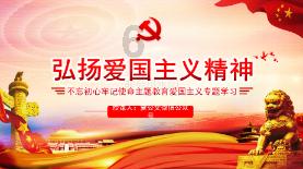 废机油如何提炼呢？废机油品质是不是特别差？游戏画面