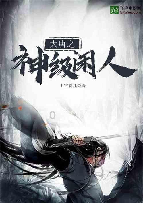 万王之王3D