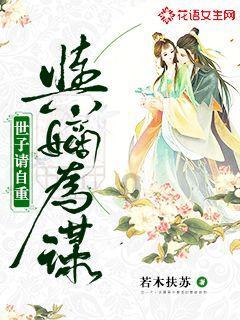 亚当寻找夏娃7