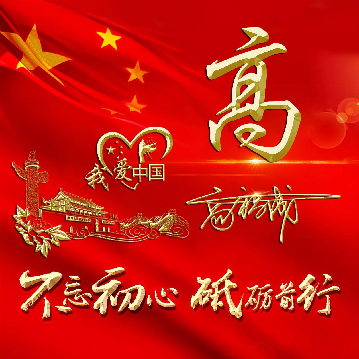 植物大战僵尸反击篇