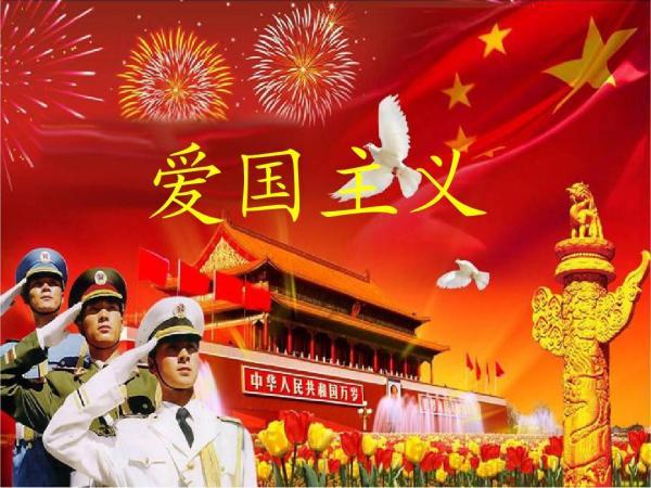 异械危机