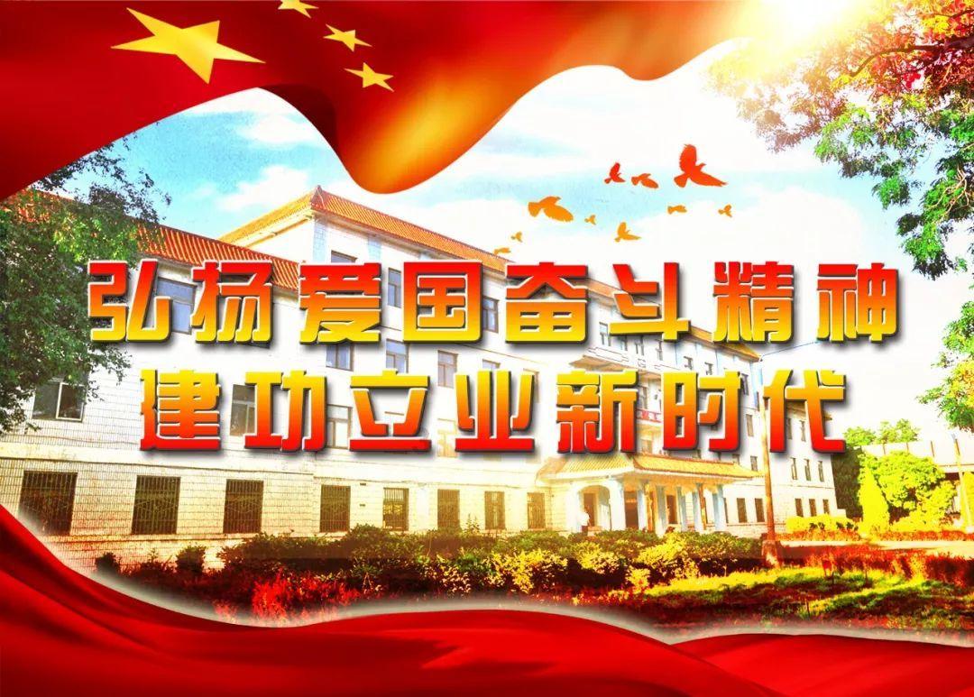 300英雄