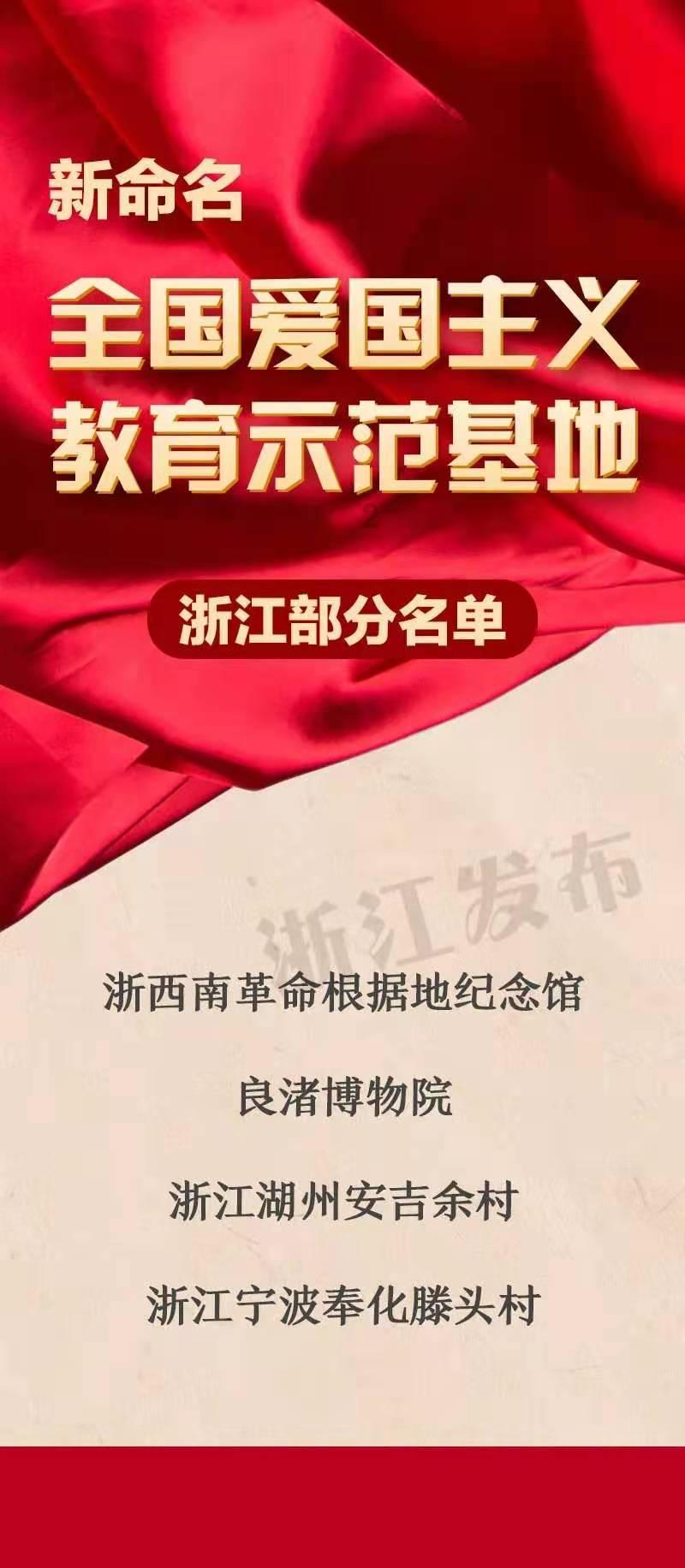 大话2经典版