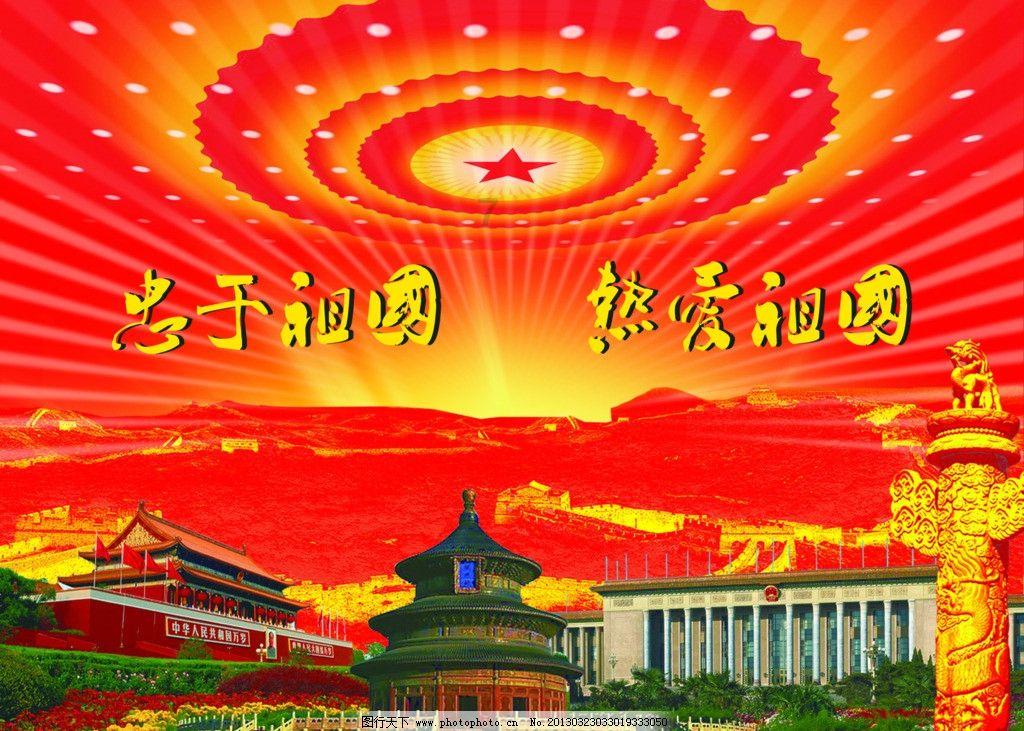 海湾“闪耀开跑” 共享运动乐趣