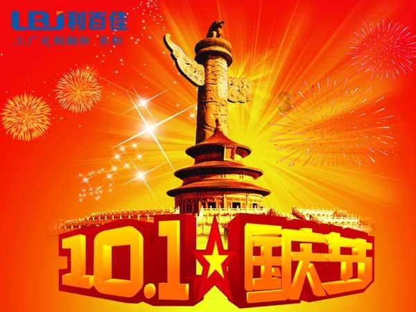 15年的公民医保为什么只有240几元工龄45年工龄退休什么意思游戏画面