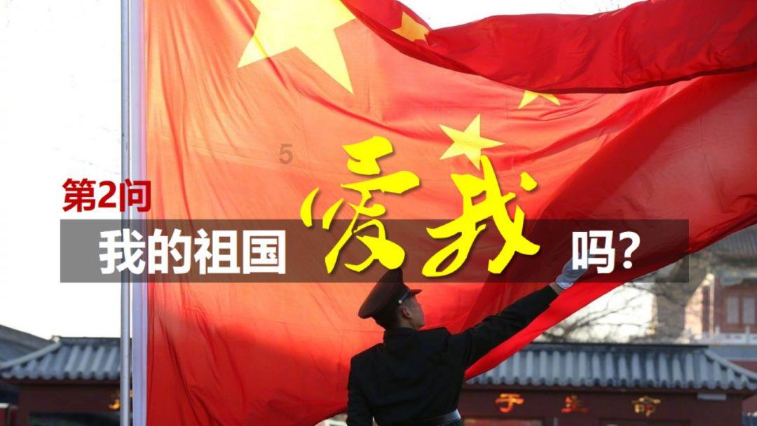 逗小猴开心系列209