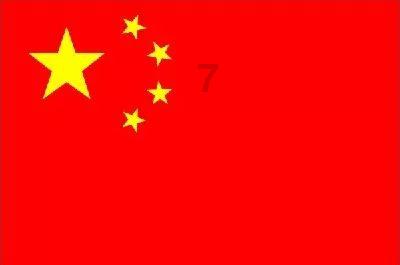 恒丰银行滨州分行热情服务践初心 情系客户勇担当