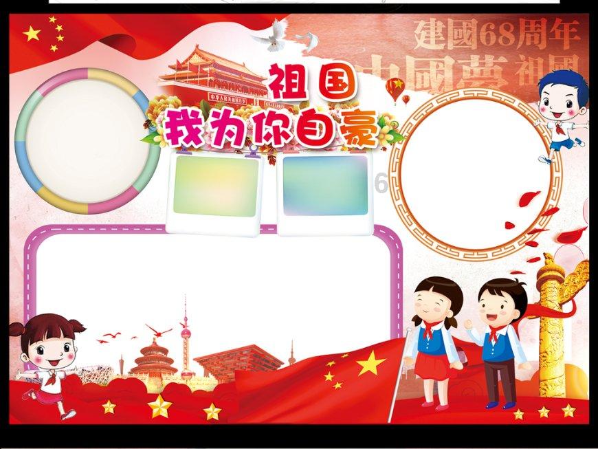饿狮救援