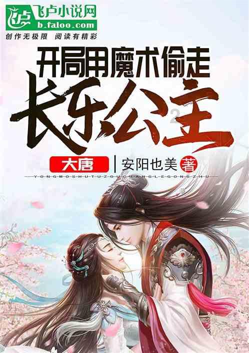 模拟挖掘机