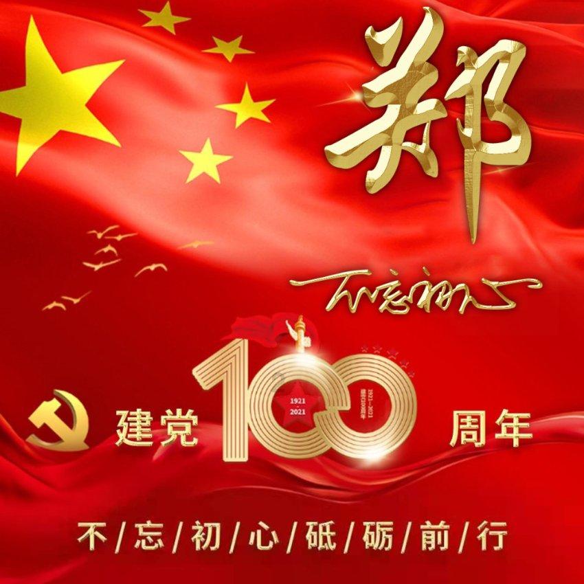 hpv九价比四价和二价强在哪？游戏画面