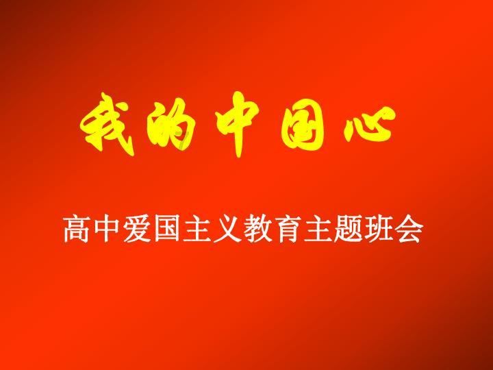 咖啡厅找不同