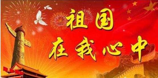 国医大师周信有，精研《内经》，研制出肝炎和冠心病中药新药