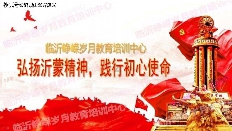 对父母尽心尽力葬之以礼-孟子·公孙丑章句下·第七章抄后感