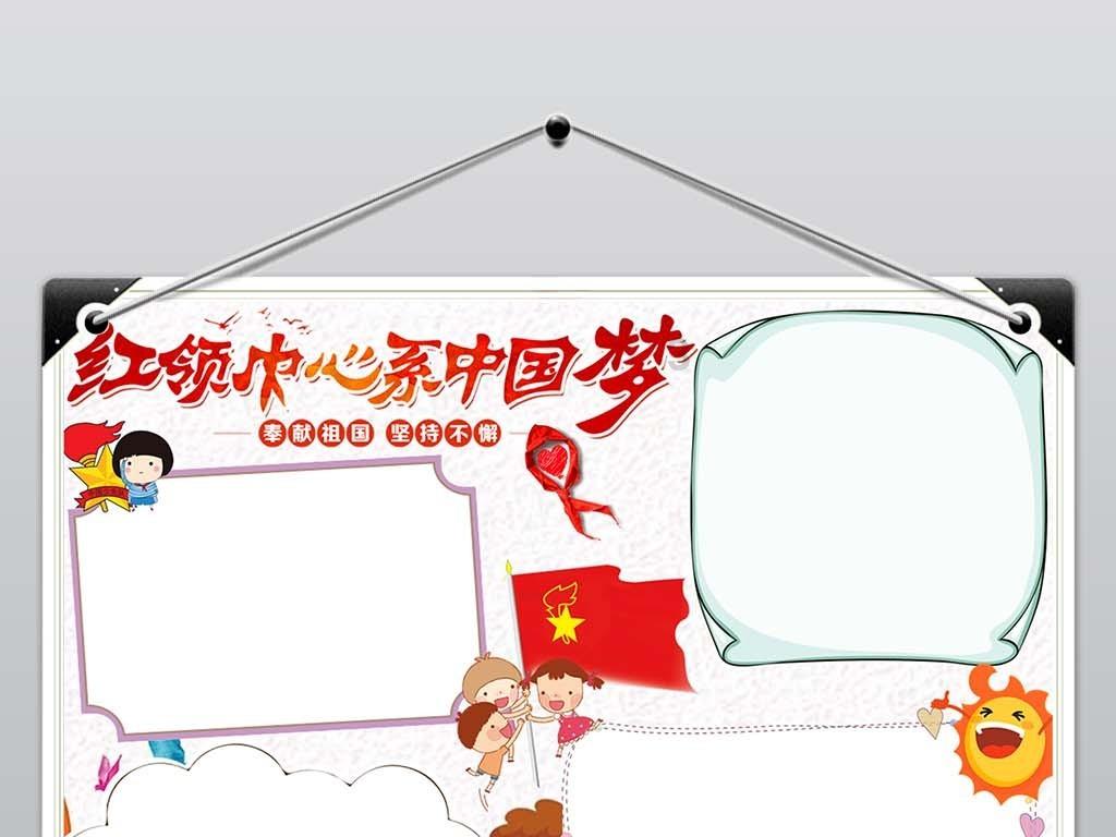 沈晓明参加岳阳市代表团审议:大力解放思想 狠抓工作落实 坚定不移推动高质量发展