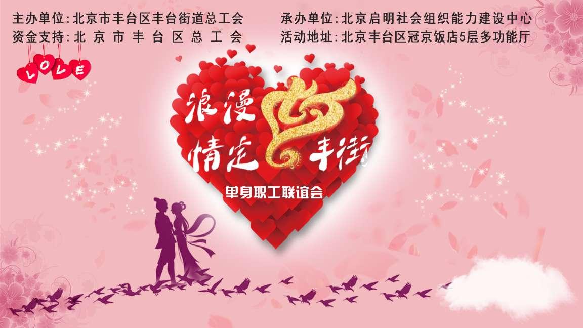 新手魔法师