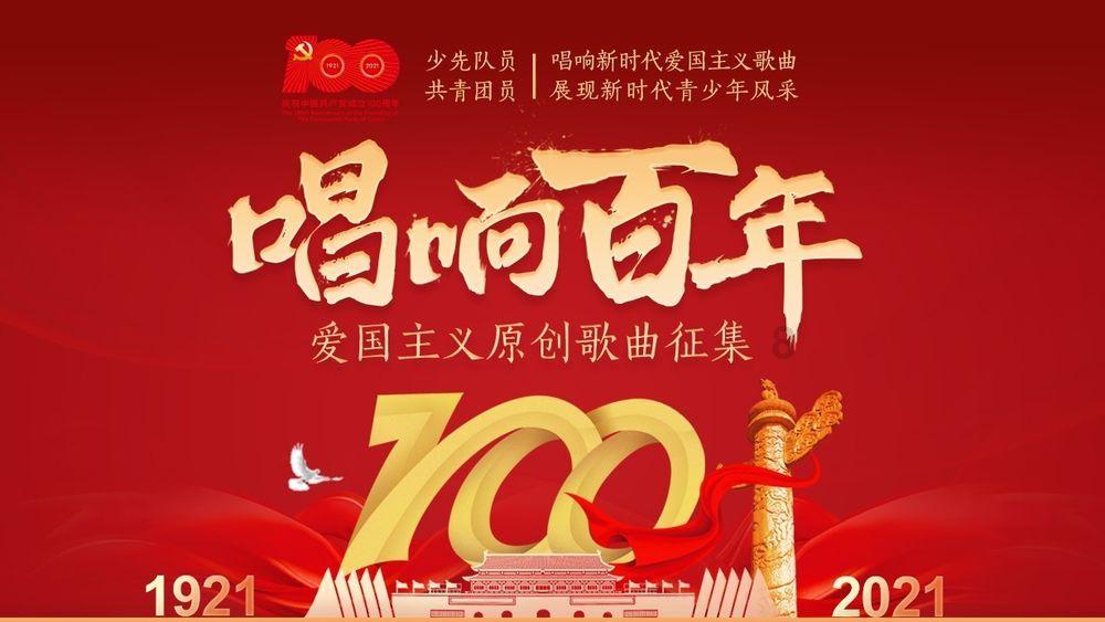 公主的华丽晚宴