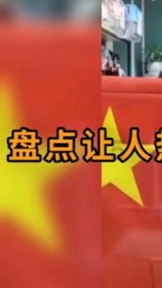 脑洞小老弟无实名认证