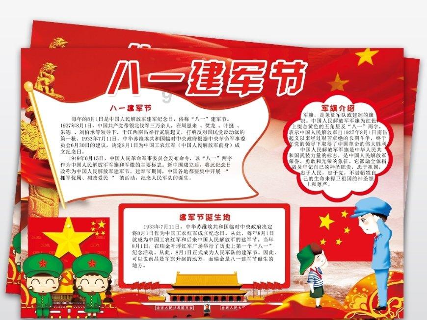 男子表白被拒后连续骚扰跟踪，女子：电动车追不上，又买辆摩托车追我