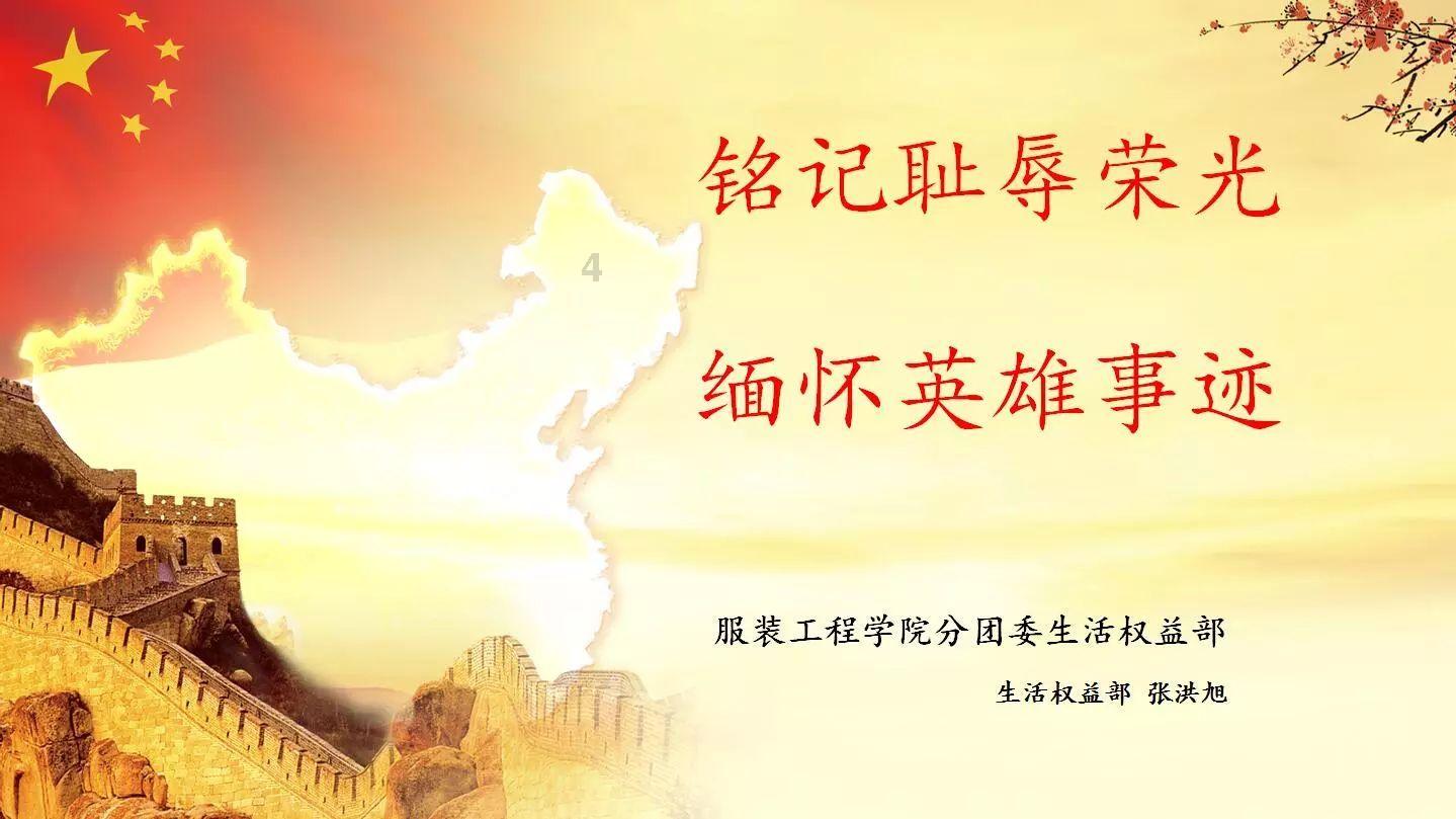 「人体开始衰老有什么特征?要如何延长衰老?」知识问答网页-解答您的疑问